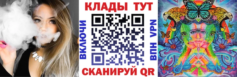 Виды наркотиков купить Усть-Джегута Метамфетамин Мефедрон Гашиш Каннабис КОКАИН A PVP