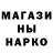 COCAIN Колумбийский Marko Verbytsky