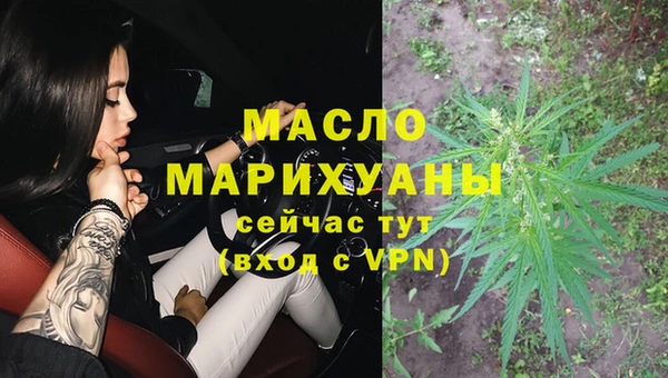 mdpv Покров