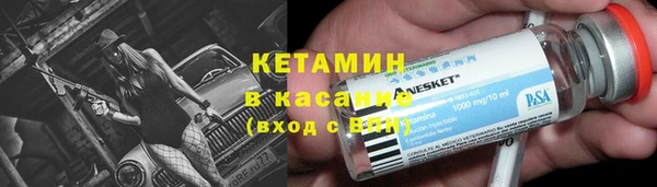 синтетический гашиш Аркадак