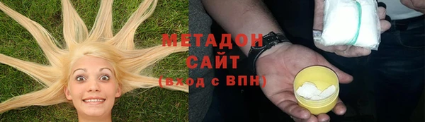 герыч Арсеньев