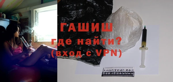 герыч Арсеньев