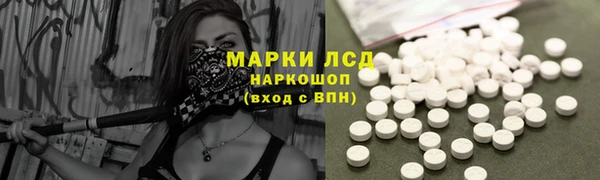 герыч Арсеньев