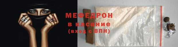 mdpv Покровск