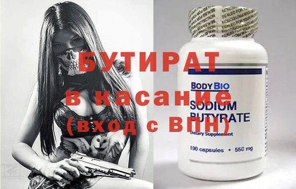 дурь Покачи
