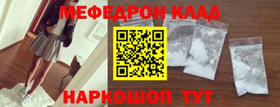 твердый Рязань