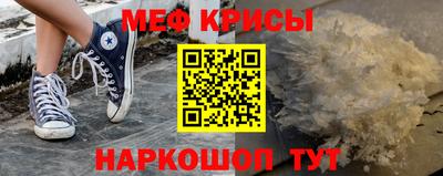 дмт Рузаевка