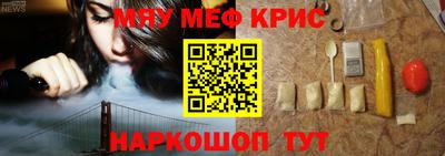 твердый Рязань