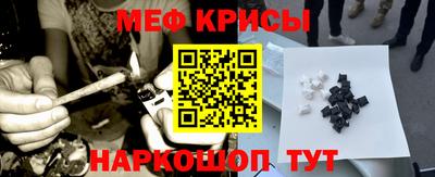 дмт Рузаевка