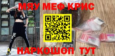 дмт Рузаевка