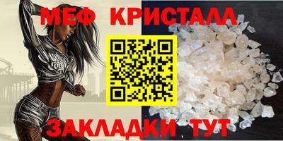 дмт Рузаевка