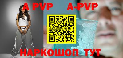 твердый Рязань