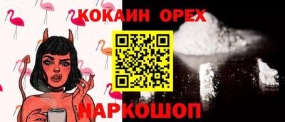 твердый Рязань