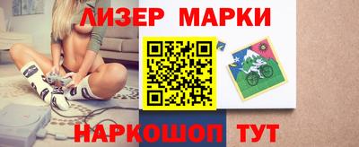 круглые Рыбинск