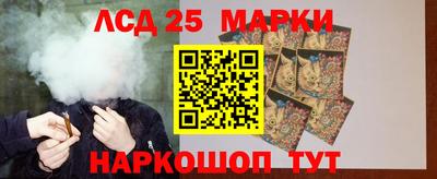 круглые Рыбинск