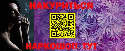 круглые Рыбинск
