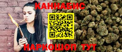 круглые Рыбинск