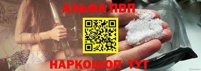 дмт Рузаевка