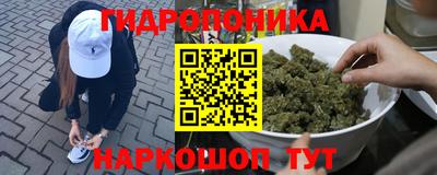 круглые Рыбинск