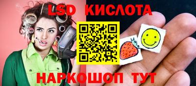 дмт Рузаевка