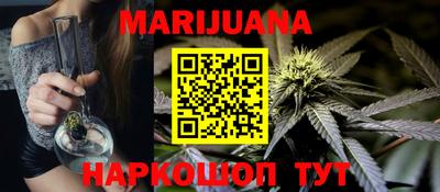 дмт Рузаевка