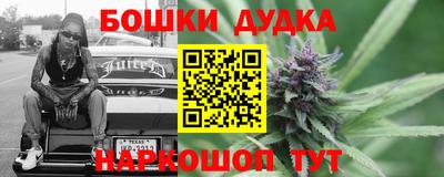 дмт Рузаевка