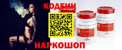 твердый Рязань
