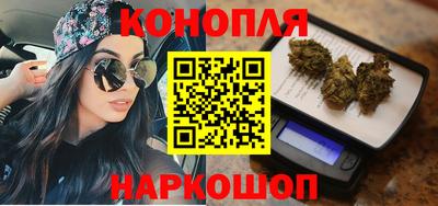 круглые Рыбинск
