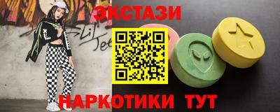 дмт Рузаевка