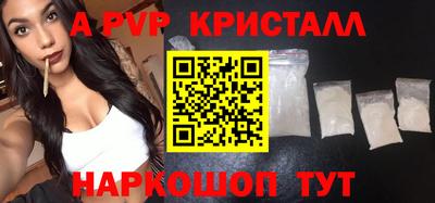 дмт Рузаевка
