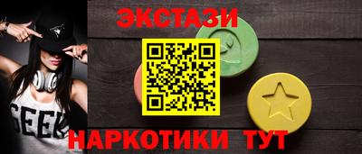 дмт Рузаевка
