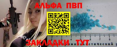 твердый Рязань