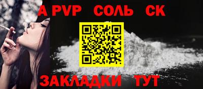 дмт Рузаевка