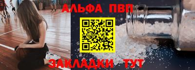 твердый Рязань