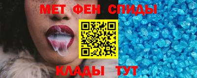 дмт Рузаевка