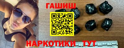 дмт Рузаевка