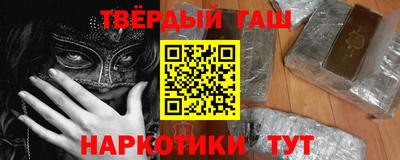 твердый Рязань