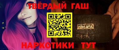 дмт Рузаевка