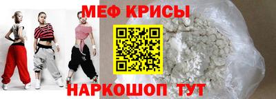 твердый Рязань